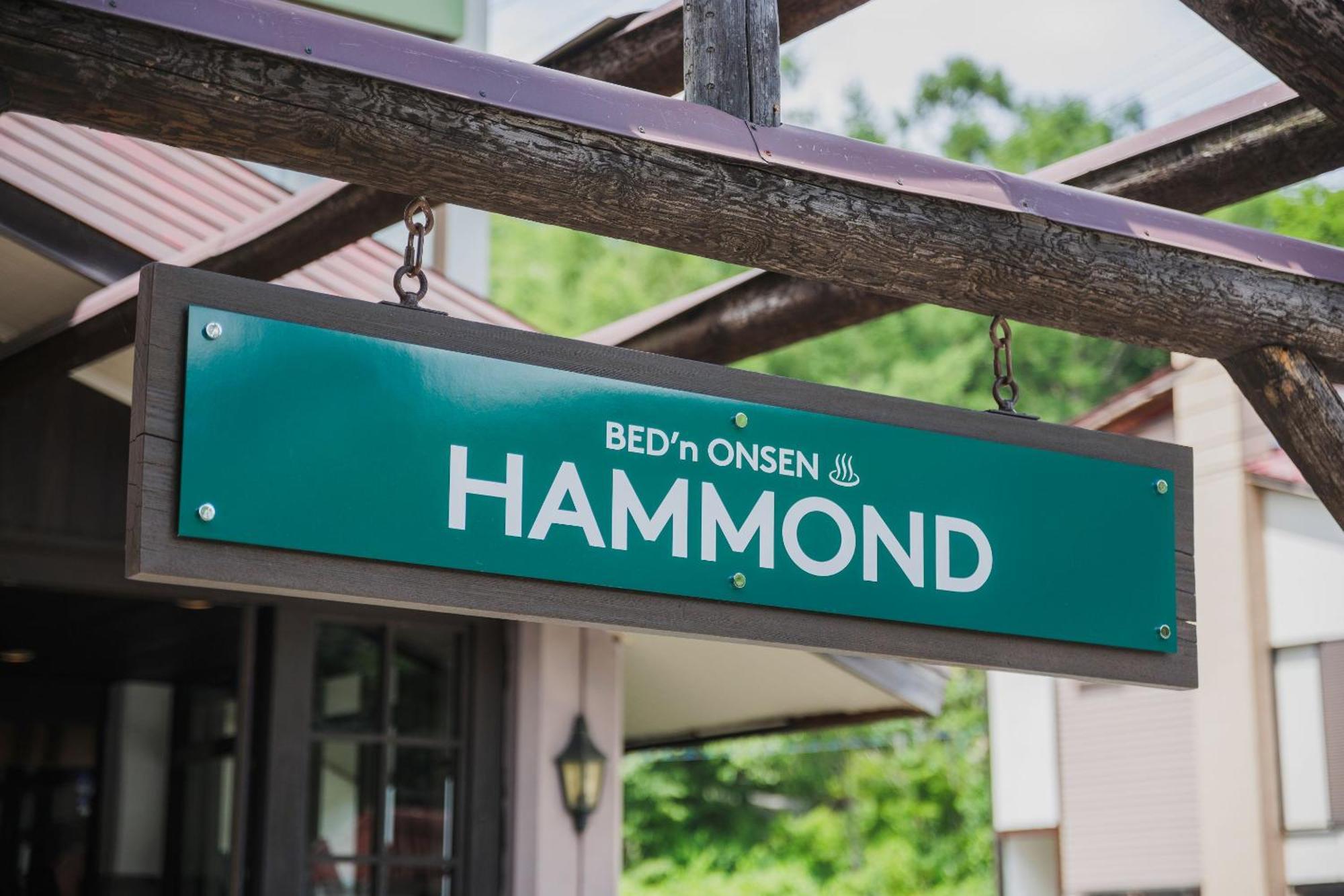 Takamiya Hotel Hammond Ямаґата Екстер'єр фото